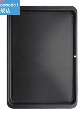 14.5 Inch Large Rectangular Baking Tray Baking Oven Chassis