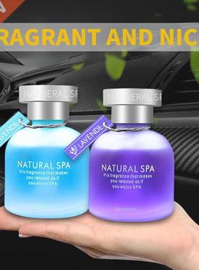 65ml Car Air Freshener Fragrance Perfume Bottle Decoration