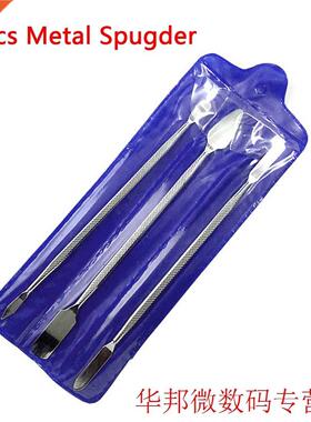 3 pcs/set Metal Spudger Mobile Phone Repairing Opening Tools