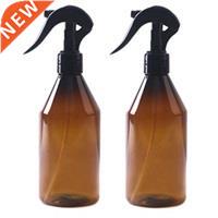 2 Pcs 00 Ml Empty Amber Plastic Spray Bottles With Labels