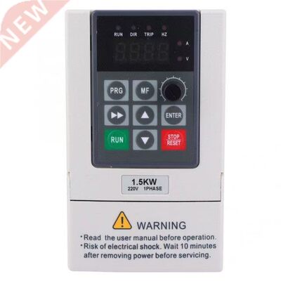 1.5KW Single Phase to 3 Phase 220V Variable Frequency Conver