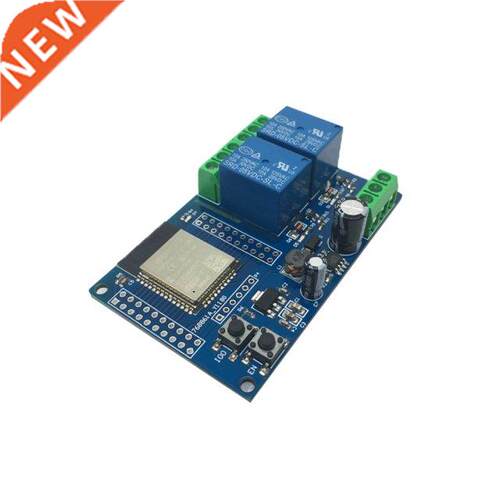 ESP32-WROOM WiFi AC 250V / DC 30V Dual-channel Relay Module
