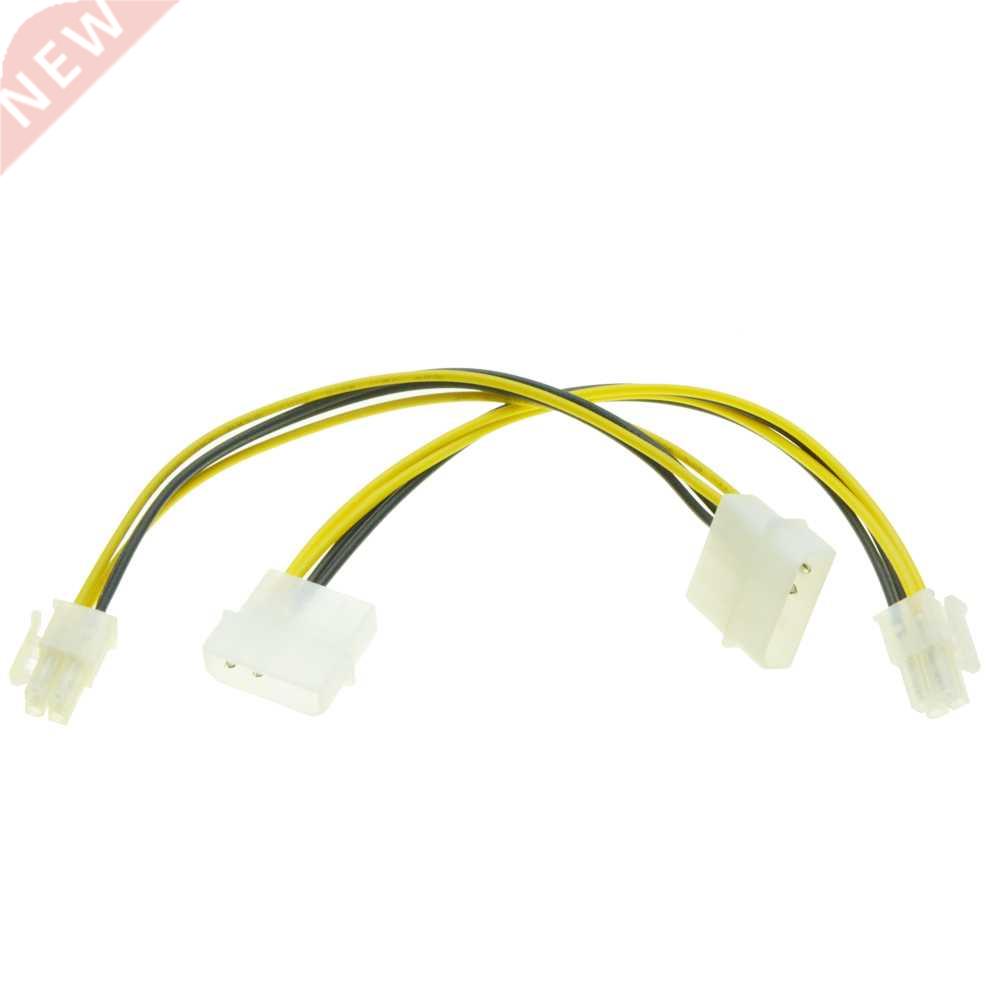 4 Pin CPU Power supply to IDE Port Extension Cord Cable Desk