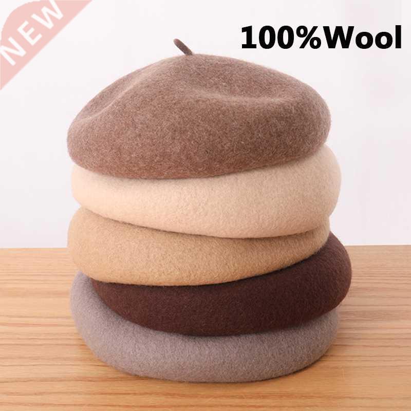 17 Colors Autumn Winter Hat 100% Wool Thick Berets French Ar
