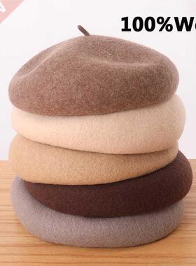 17 Colors Autumn Winter Hat 100% Wool Thick Berets French Ar