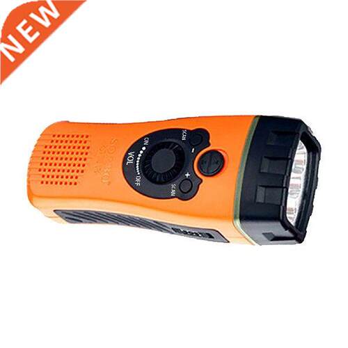Hand Crank Flashlight Emergency Light Survival SOS Alarm