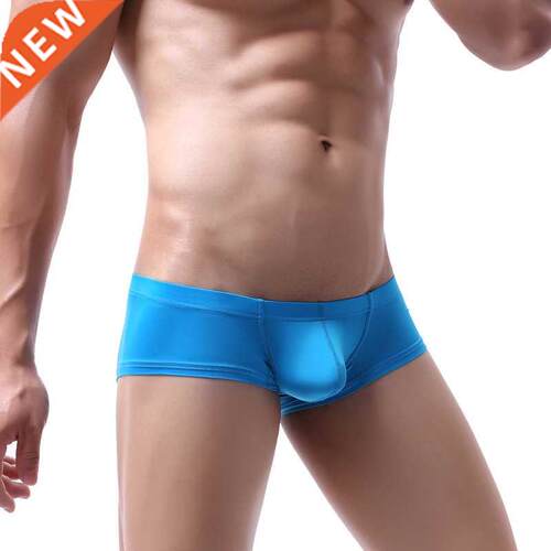 Men's Boxer Pouch Underwer Nylon Low Wist Men's Smll Pnt