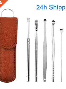 Ear Cleaner Wax Pickers Earpick Wax Remover Curette Ear Pick