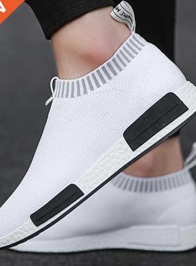 Men's Slip on Sock Sneakers 38-47 Super Light Breathable Men