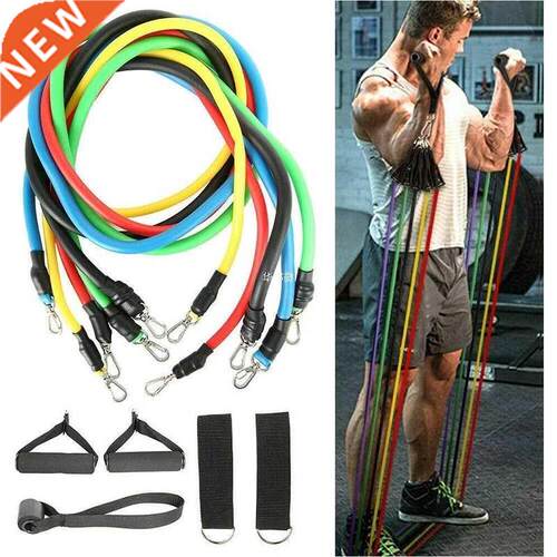 Sports Fitness Resistance Bands 1Resistance set can carry up
