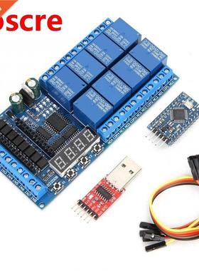 DC 12V 8 Channel Pro Mini PLC Relay Shield Module LED Displa