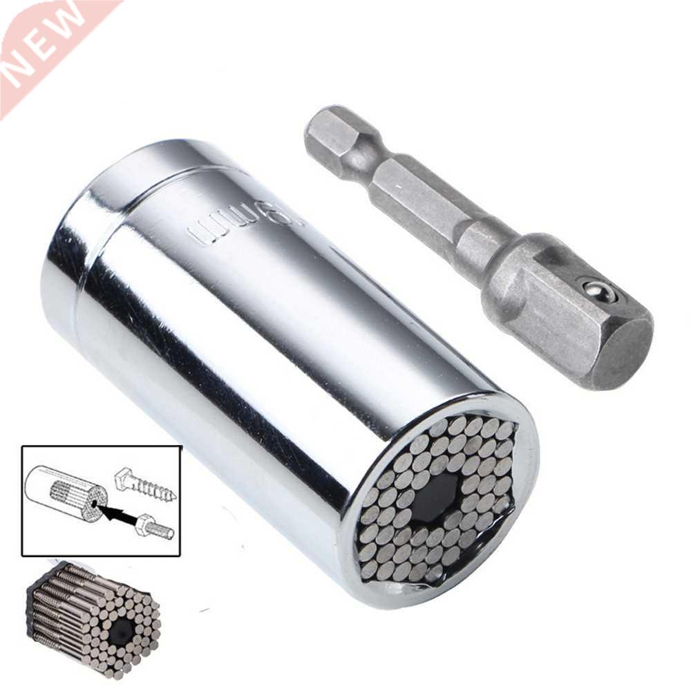 Universal Socket 2 Piece/Set Universal Adjustable Torque Rat