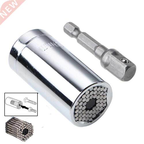 Universal Socket 2 Piece/Set Universal Adjustable Torque Rat