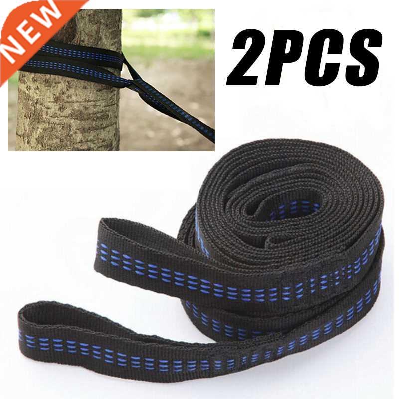 2pcs Hammock Strap 200cm ree Hanging Spare Part Outdoor Aeri