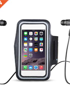 Armband bag case Samsung galaxy S10 S10E note 10 9 8 s6 s7