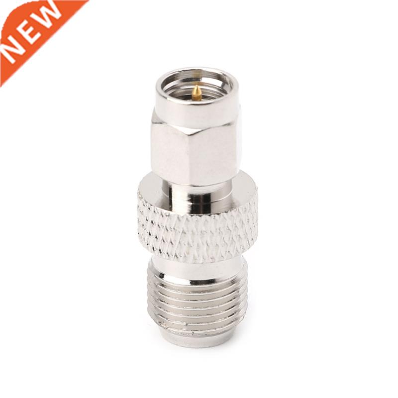 Silver F Type Female to SMA Male Plug Coaxial Adapter Freque