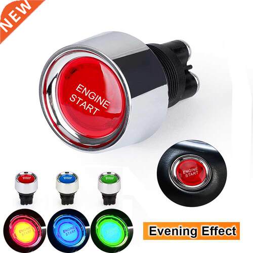 Car Engine Start 50A Push Button Keyless Switch DC 12V/24V R