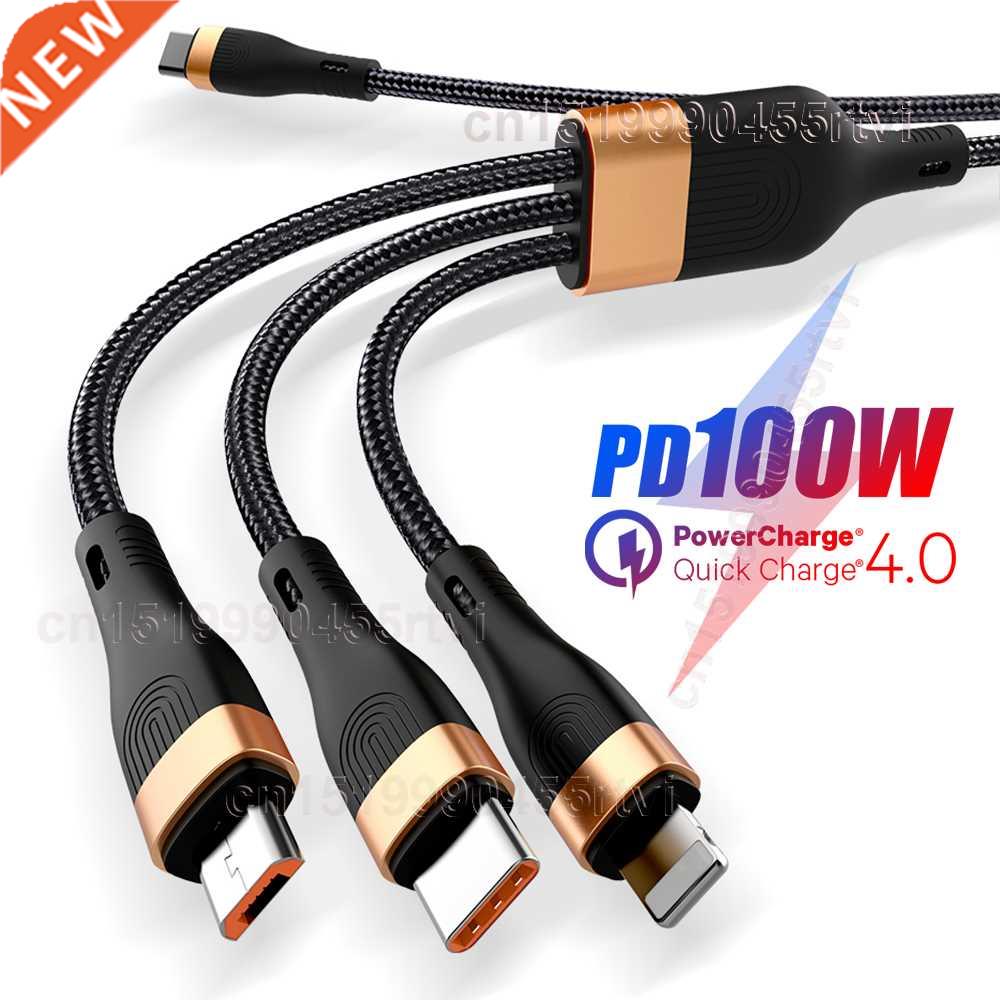 3 in 1 PD USB C Cable for iPhone 13 12 3in1 100W QC4.0 3.0 F