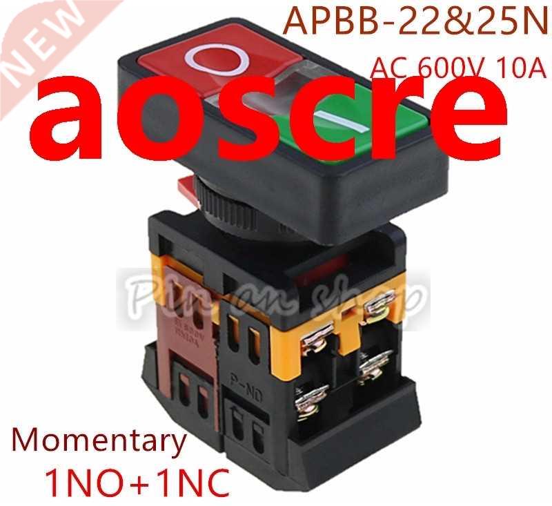 AC 600V 10A Indicator Light I/O START S Momentary Push Bu