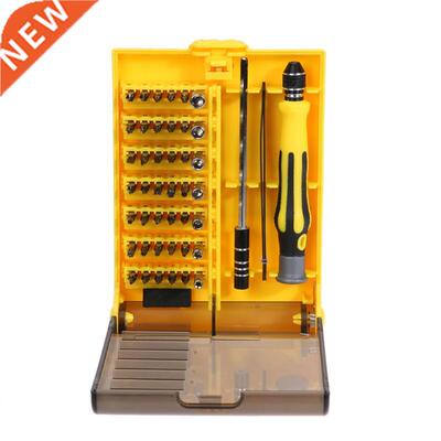 45 In 1 Electron Torx Star Slotted MIni Tool Set hand Kit Op