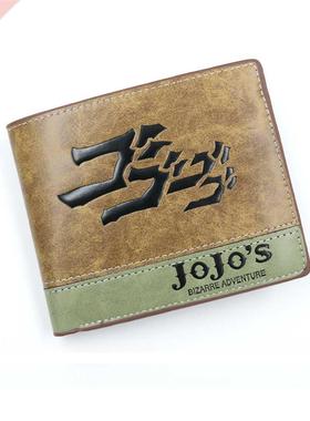 Anime JoJo Bizarre Adventure Wallet Khaki PU Leather Coin Pu