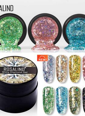 Glitter Gel Nail Polish Shiny Hybrid Varnishes Bright For Pa