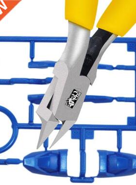 Carbon Steel Precision Sharp Cutter Pliers Puzzles Model Ass