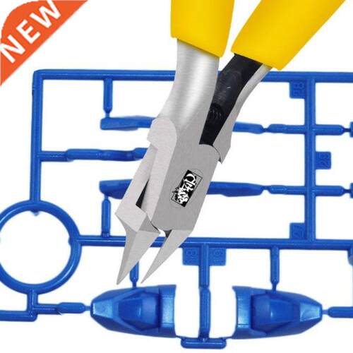 Carbon Steel Precision Sharp Cutter Pliers Puzzles Model Ass