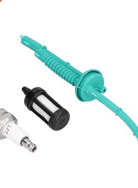 Brushcutter Fuel Hose Durable Fuel Hose Kit with High?qualit