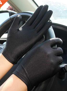 Fashion Spandex Gloves Women Spring Summer Elastic Sunscreen