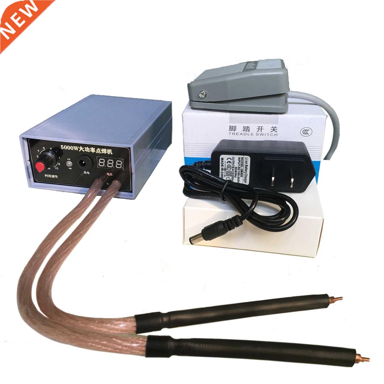 KKMOON 5000W Handheld Spot Welding Machine Household DIY Bat