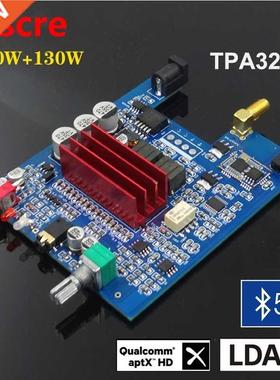 130W+130W APTX-HD LDAC TPA3250 Bluetooth 5.0 PCM5102A High P