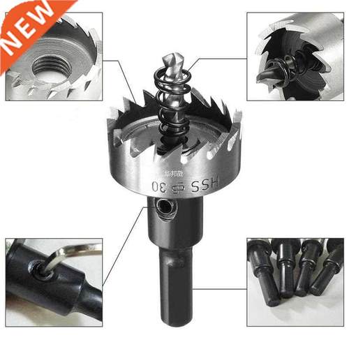 Hole Saw Set 5pcs High Speed Steel Drill Titanium Plated Ser
