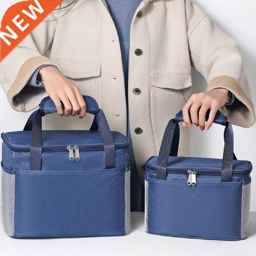 Adult Kids Thermal Insulated Lunch Bag Cool Bag Picnic