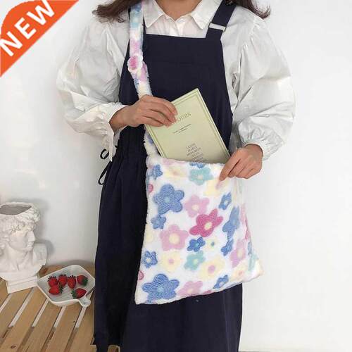 Youda New Soft Flowers Tote Plush Material Messenger Bag Fem