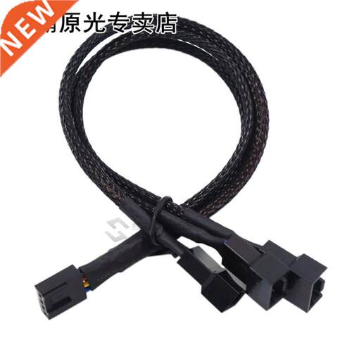 4 Pin Pwm Fan Cable 1 To 2/3/4 Ways Splitter Black Sleeved 2