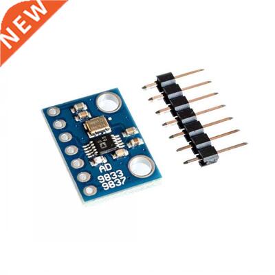 AD9833 Programmable Microprocessors Serial Interface Module