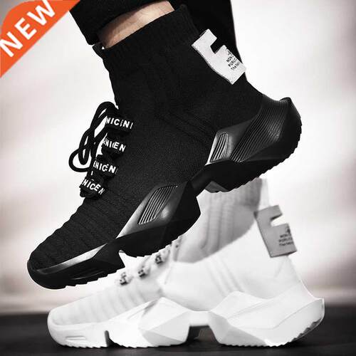 Damyuan Men's Retro Sock Sneakers 47 Hgh Top Chunky