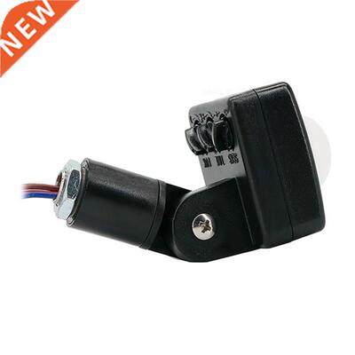 1pcs Automatc 10MM 12MM AC 85 265V Securty PR nfrared M