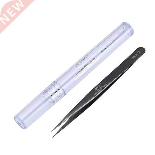 Stainless Steel Precision Tweezers Forceps Pinzas VETUS MCS-