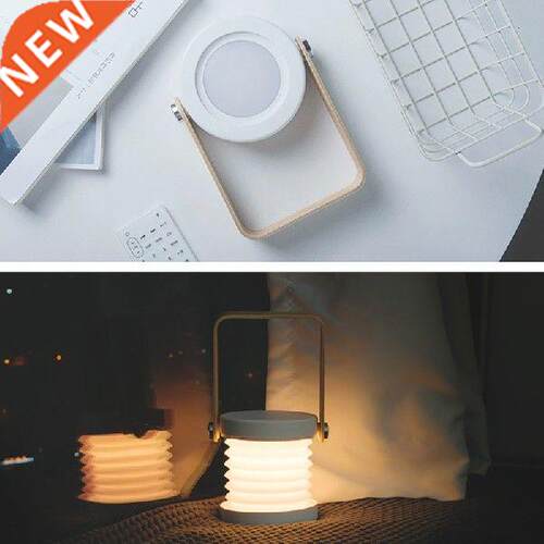 LED Night Light Folding Lantern Lamp Table Lamp USB