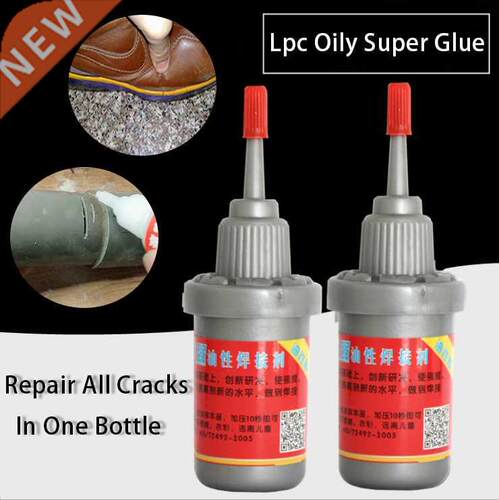 22g Metal Welding Flux Oily Strong Welding Flux Universal Gl
