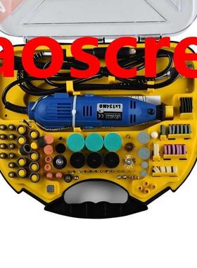 211 Pcs electric grinder set Charge electricit mode stepless