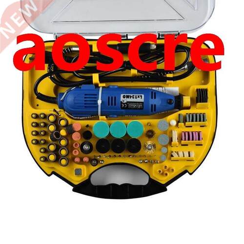 211 Pcs electric grinder set Charge electricit mode stepless