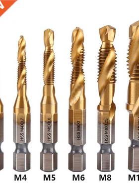 Tap Drill Titanium Plated Hex Shank HSS Screw Thread Metric