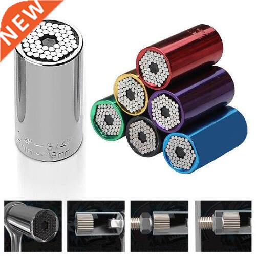 7-19mm Universal Wrench Torque Head Set Socket Sleeve