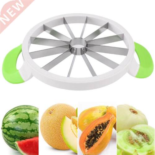 Watermelon Cutter Convenient Kitchen Cutting Accessories