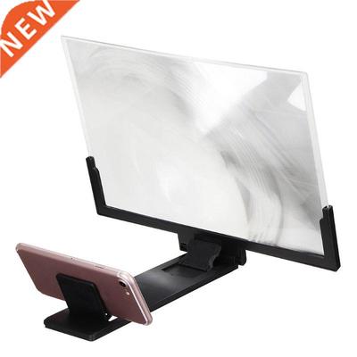 14 Inch High Definition Folding Screen Amplifier Phone