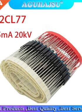 10PCS 5mA 20kV High Voltage Diode HV Rectifier 2CL77 DIP New
