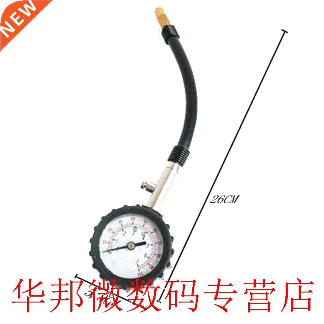 Long Tube Auto Car Bke Motor Tyre Ar Pressure Gauge Meter
